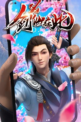 湖北seo优化怎样收费