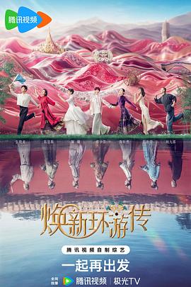 seo公司是正规的吗